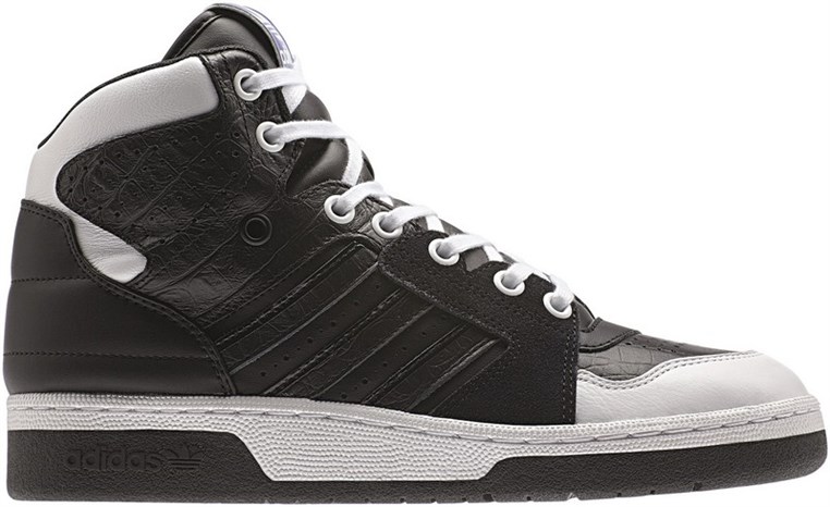 adidas Originals by Rita Ora FW15: Planetary Power Pack Collection